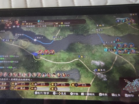 三国志13怎么杀死[图2]