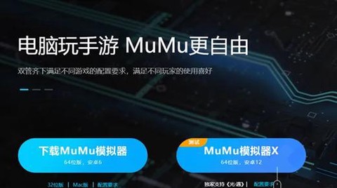 魔域激活码怎么领取[图2]