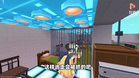迷你世界地狱怎么过[图2]