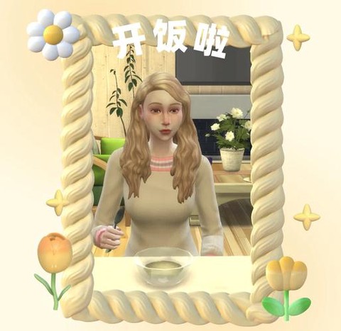 模拟人生4怎么厨师[图1]