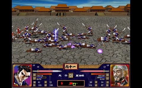 三国群英传战旗怎么的[图2]