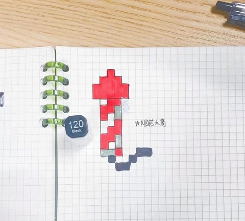 我的世界怎么做翅膀[图2]