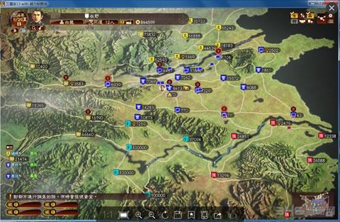 三国志13怎么斡旋[图1]