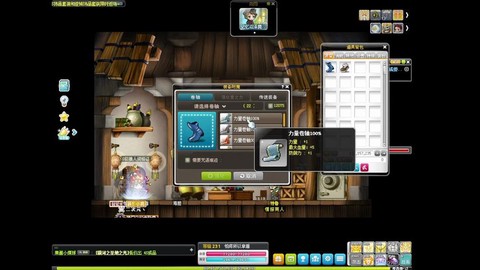 冒险岛2怎么强化11[图1]