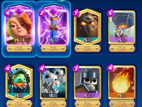 皇室战争天狗怎么玩[图1]