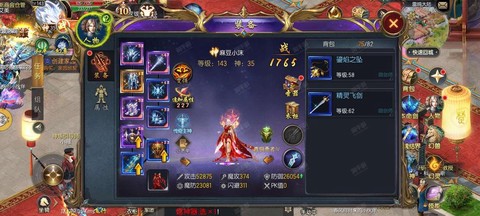 口袋魔域vip10怎么刷[图1]