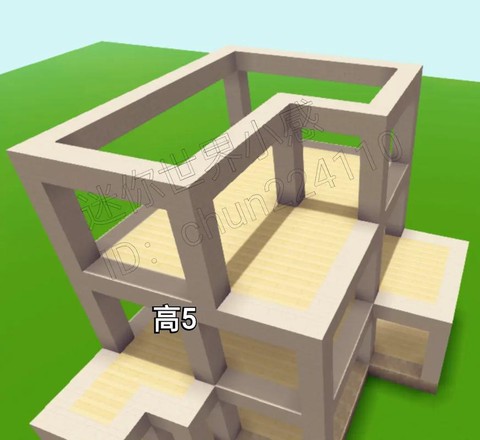 迷你世界怎么做小别墅[图2]