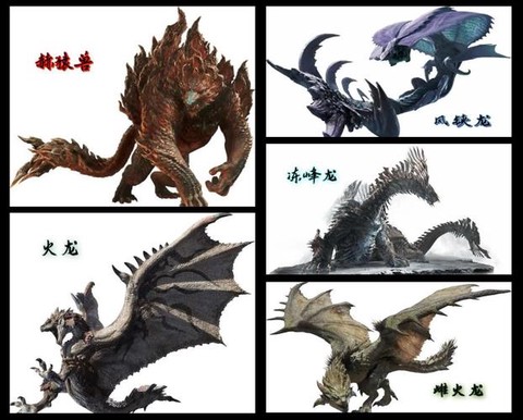 怪物猎人怪物怎么命名[图1]