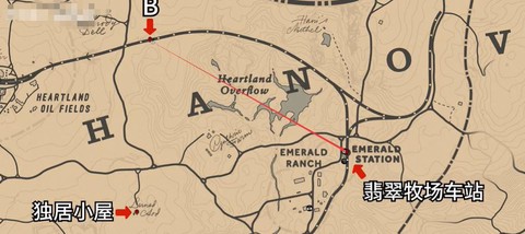 荒野大镖客2如何抢劫[图2]