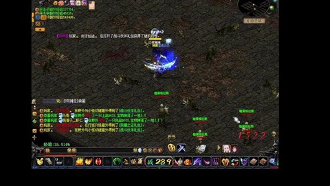 魔域迷宫掠宝者怎么刷[图1]