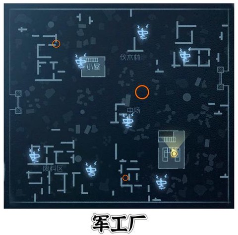 第五人格地窖有什么用[图1]