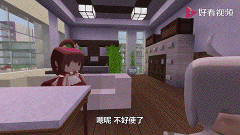 迷你世界电影怎么做[图2]