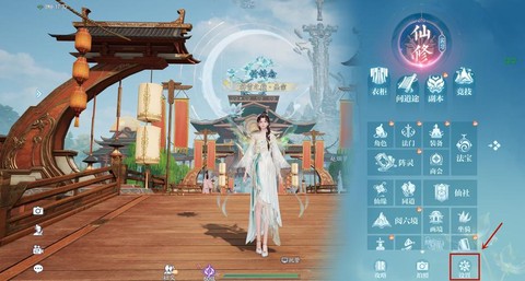 诛仙手游梵香怎么玩[图2]