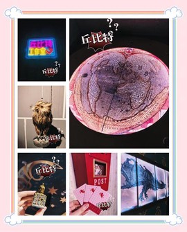 密室逃脱丘比特怎么过[图2]