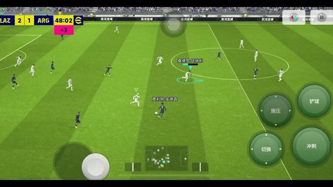 网易实况足球如何删档[图2]