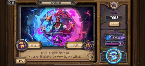 炉石传说为什么能成功[图2]