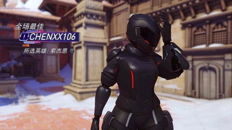 守望先锋怎么要护甲[图1]