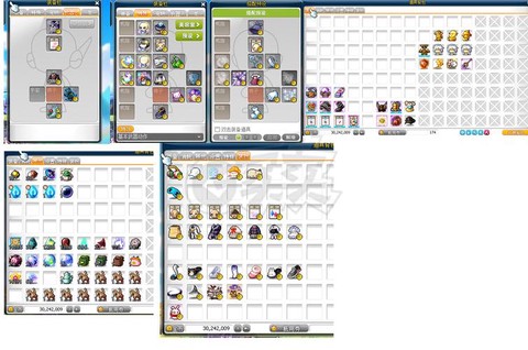 冒险岛2十人本叫什么[图1]