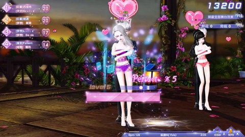 qq炫舞炫紫什么意思[图1]