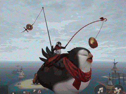 最终幻想14怎么飞[图2]