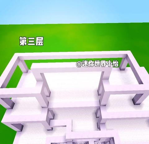 迷你世界怎么弄水房[图1]