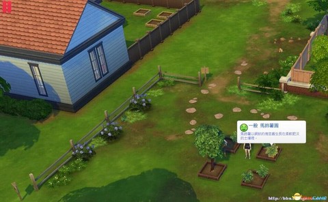 模拟人生4怎么种菜[图2]