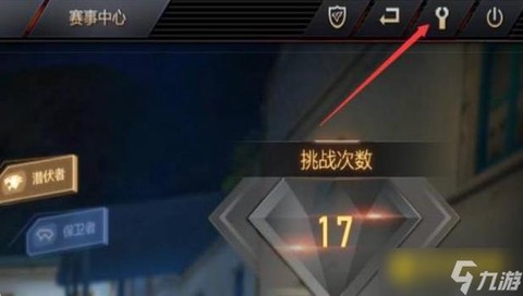 穿越火线手游怎么刷kd[图2]