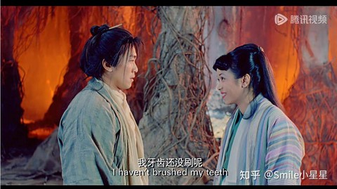 大话西游讲的什么意思[图1]