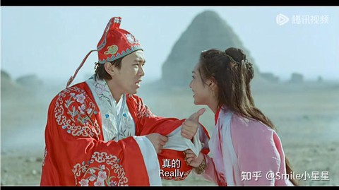 大话西游讲的什么意思[图2]