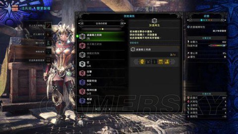 怪物猎人世界双天刀怎么做[图2]