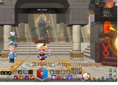 冒险岛2怎么出去房间[图2]