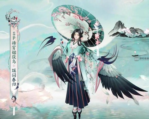 阴阳师鸟姐怎么获得[图2]