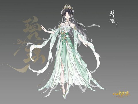 诛仙手游时装怎么得到[图1]