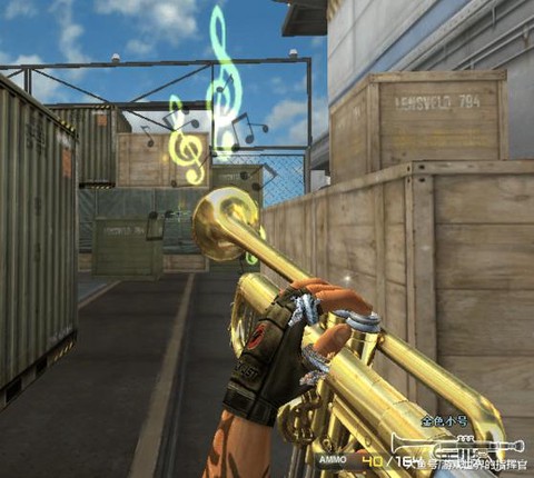 穿越火线大喇叭怎么用[图2]